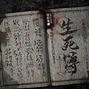 采集图片