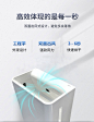 TOTO烘手器 高速感应式烘手器TYC422W干手器自动烘手器感应烘干 公共烘手器 TYC422W【图片 价格 品牌 报价】-京东