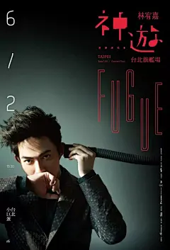 7943@小文~~   巧匠课堂,虎课网,直降100元加【设计学习群2314619】领取[整理]为什么你设计一张海报要收费5000？