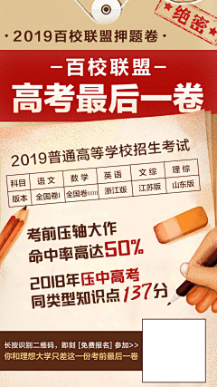 TTTHE采集到书籍封面