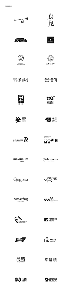RJA__采集到logo 设计