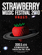 历年草莓音乐节海报设计作品