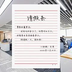 创意中心