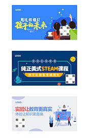 ☆╮蒲公英的约定☆采集到微信首图