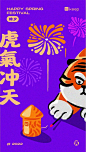 69b6a268f9616e5d2d1209858087253c.jpg (736×1305)
