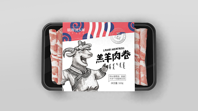 草原领头羊 - 设计 - [壹峰创新官网...