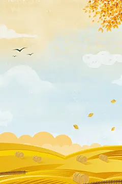 唯美秋季秋天插画背景素材