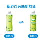 百事可乐bubly微笑趣泡蜜柚味气泡水饮料450ml*12瓶0糖0脂0卡-tmall.com天猫