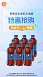 巨量创意