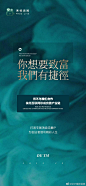Sharing-◎·○-品牌海报设计
文案 海报 小视频 包装 VI 线下素材
 -◎·○- 妙鼠设计&
{网红小姐姐带货短视频} ​​​ ​​​​