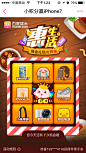 来自相册