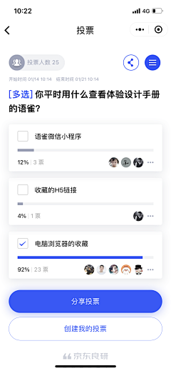 九九归七采集到1 PK