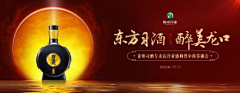 等花开的时候去看海采集到11--直通车