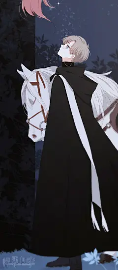 #怦然心动漫画#