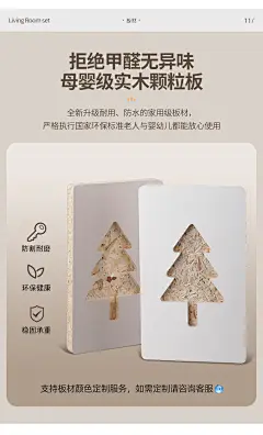 [香港包邮]岩板落地电视柜储物柜一体茶几组合轻奢现代小户型客厅-淘宝网