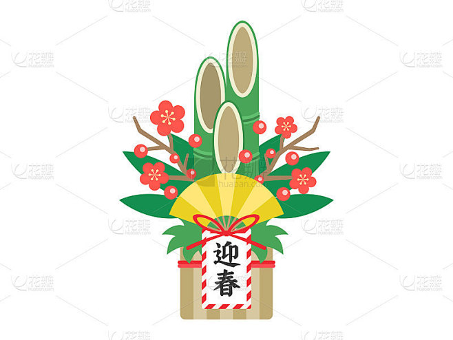门松