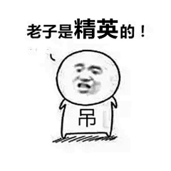 無奈悳采集到看看