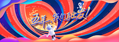 TiechuiW采集到排版