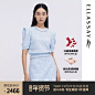 ELLASSAY歌力思2023早春新款小香风编织针织羊毛衫女EWE341M00200-tmall.com天猫