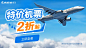 广告素材搜索 - AppGrowing - 有米云