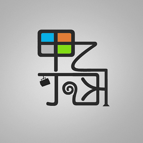 甲乙丙丁杯具店铺logo家具logo