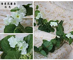 仿真常青藤装饰树叶管子植物花藤蔓假花藤条吊顶塑料花藤葡萄绿叶-tmall.com天猫