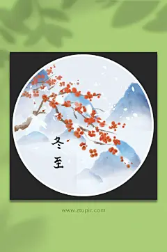 古风二十四节气冬至插画