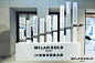 2020 MILAN GOLD金米兰“好奇心之旅”发布会
