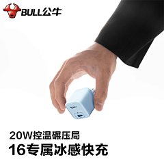 liyanyanyan采集到渲染