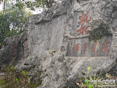 Keiei采集到旅游,广西十七日自助游