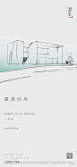 湖居作品之湖里平面视觉小品 : 绝对的洗眼醒脑健拇指，不点赞都不行……