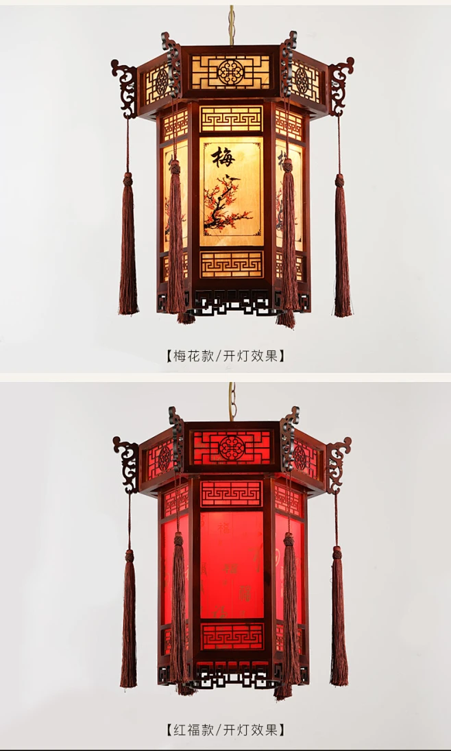中式实木六角宫灯阳台红灯笼吊灯寺庙祠堂中国风仿古建筑门头户外-tmall.com天猫-花瓣网