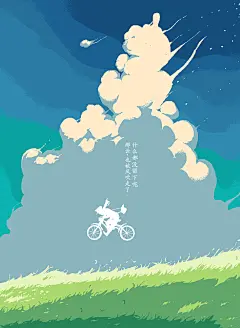 我的首页 微博-随时随地发现新鲜事