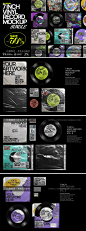 潮流复古怀旧黑胶CD音乐唱片专辑封面设计作品贴图ps样机素材模板-淘宝网