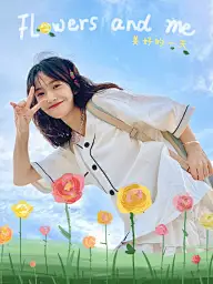 春天出游玩法蜡笔花朵自拍可爱风plog模板