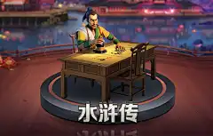 c7娱app官方下载全球首秀：以数字美学重构娱乐体验新格局