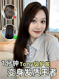 2022-6-13-发膜小红书封面-02