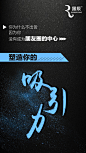 投以木瓜文化传媒有限公司微信号iMOMOi1118约设计请联系上面微信设计排版设计广告海报海报宣传品牌设计品牌形象设计广告视频制作剪辑产品设计微商品牌产品设计网站设计微商品牌设计手绘漫画插画定制设计微商团队合作大型广告投放品牌宣传广告地铁投放品牌宣传广告视频投放产品摄影