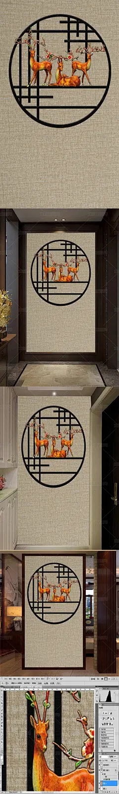 北欧铁艺发财鹿玄关装饰
