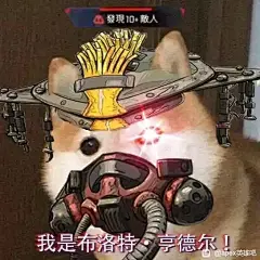 【图片】来点APEX表情包【apex英雄吧】_百度贴吧
