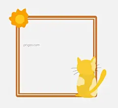 可爱太阳小猫边框图片大小2410x2200px 图片尺寸20.25 MB 来自PNG搜索网 pngss.com 免费免扣png素材下载！边框#插图#卡通边框#卡通猫咪边框#卡通太阳#可爱边框#太阳边框#纹理边框#小猫#小猫边框#