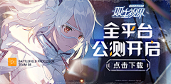 王木木!采集到排版