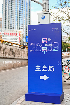 指引-花瓣网|陪你做生活的设计师 | 例分享-图集-活动汪