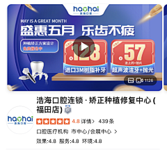654651654采集到五月