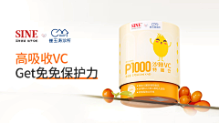 MySunshine79采集到万恶资本家