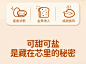 豪士蛋皮吐司面包420g*1盒早餐食品整箱肉松蛋糕点心零食小吃休闲-天猫超市-天猫Tmall.com-上天猫，就购了-理想生活上天猫