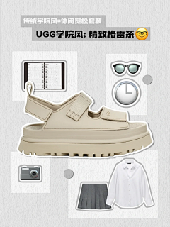 deerLLu💋采集到创意图海报