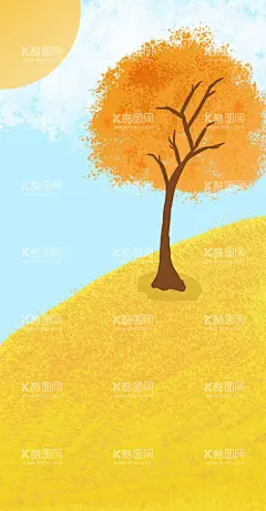 秋天背景   - 源文件下载【酷图网】秋天插画,金秋,叶子,树叶,立秋图片,金黄色秋天,枫树,装饰画,无框画,挂画,秋季,唯美,温馨,入秋,深秋,立秋,枫叶,矢量图,秋天,手绘秋天,创意手绘,秋天海报,立秋海报,秋天背景,秋日海报,传统节气海报,插画海报,传统节日,文艺海报,彩绘画图案,秋叶,树叶绘画