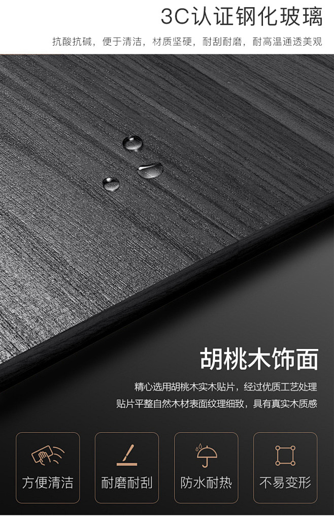 轻奢钢化玻璃茶几电视柜组合客厅简约现代小...