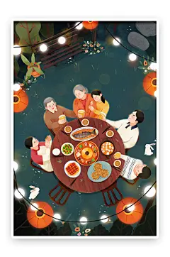 国庆中秋月亮月饼兔子手绘祥云插画节日海报